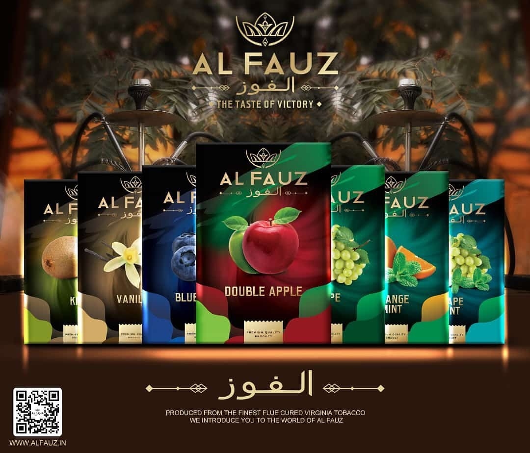 AL FAUZ